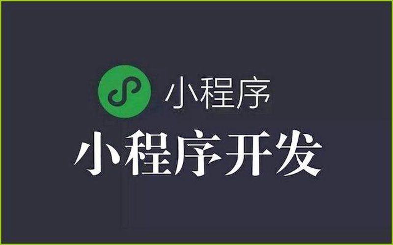 如何选购一款适合您的CRM客户管理软件