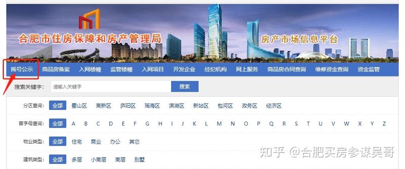 打造专属小程序：定制与行业深度融合的新篇章