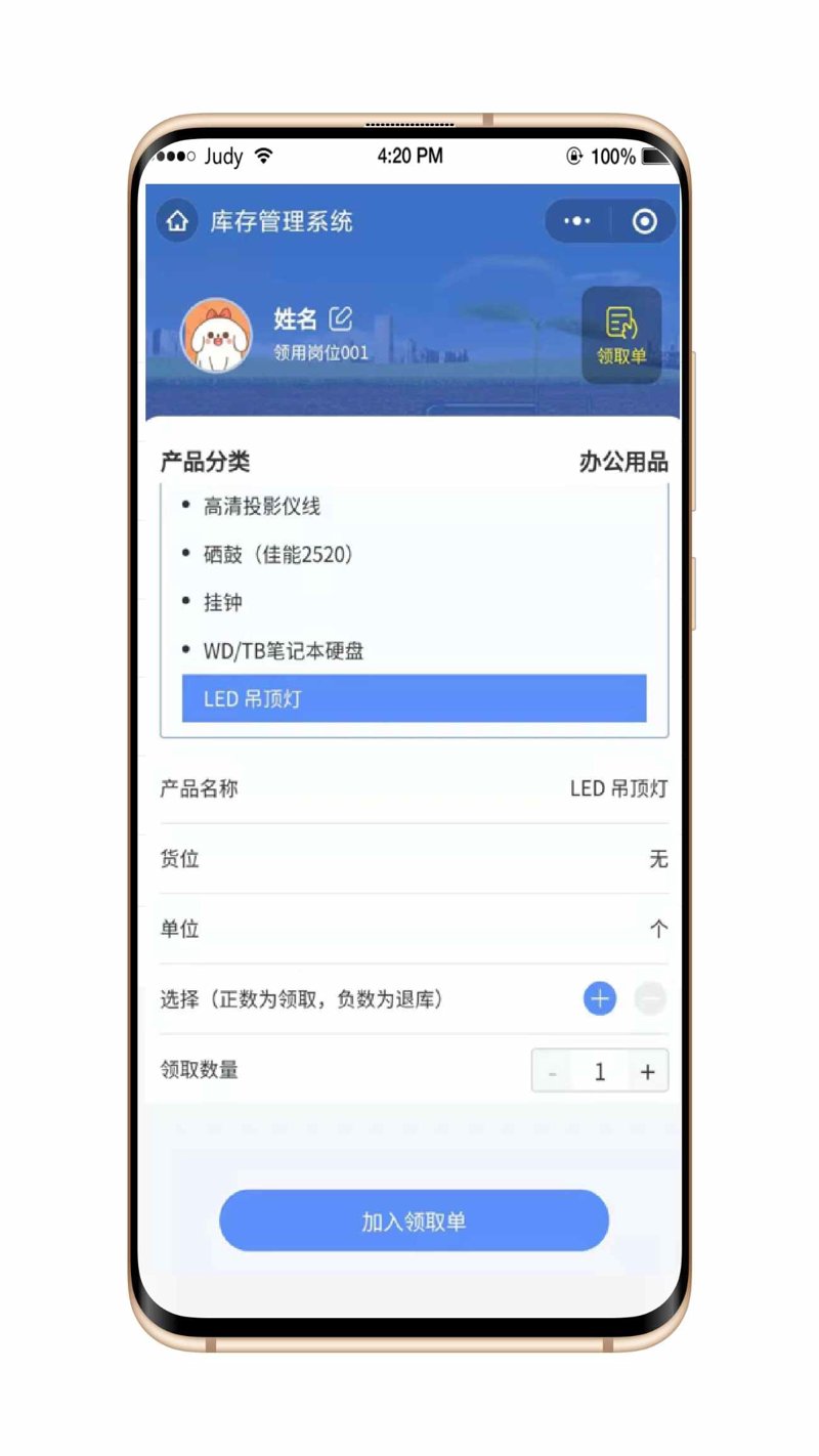 合肥软件开发行业的最新动态